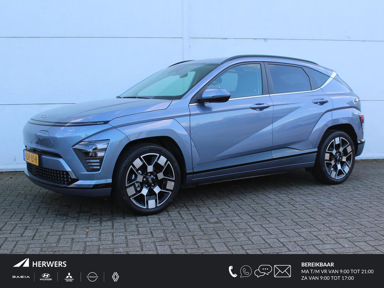Hyundai Kona Electric Premium 65.4 kWh / Lederen Bekleding / Bose / Stoelverwarming & Ventilatie / Navigatie + Apple Carplay/Android Auto / 360* Camera /