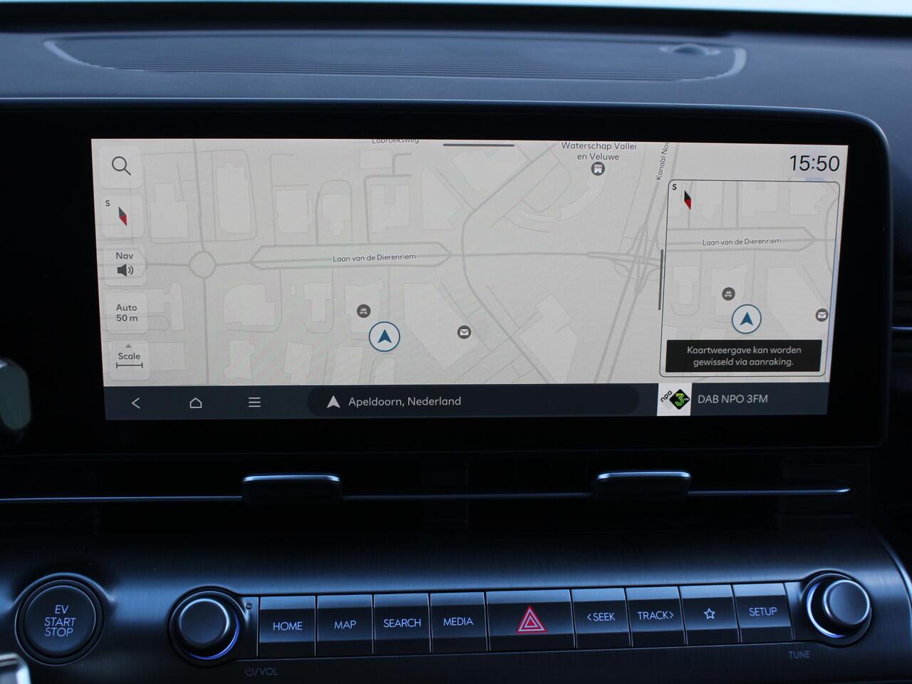 Hyundai Kona Electric Premium 65.4 kWh / Lederen Bekleding / Bose / Stoelverwarming & Ventilatie / Navigatie + Apple Carplay/Android Auto / 360* Camera /