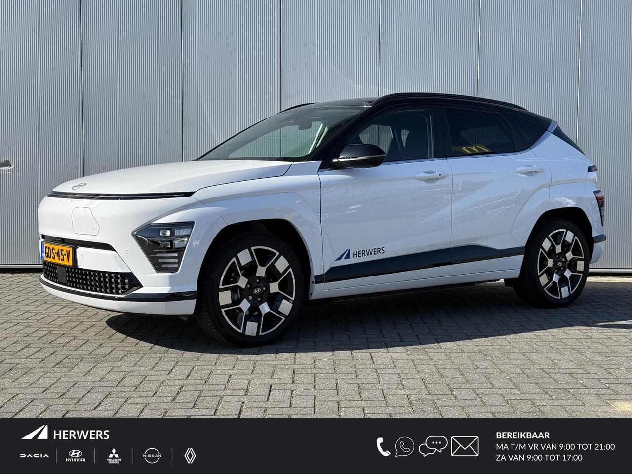 Hyundai Kona Electric Comfort Smart 65.4 kWh TT / 514 KM WLTP / Dodehoekdetectie / Stoel & Stuurverwarming / Elek. Achterklep / All Seasonbanden / 19 Inch /