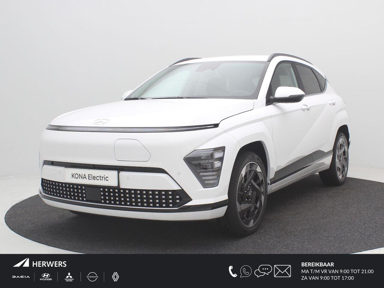 Hyundai Kona Electric Comfort Smart + BCA 48.4 kWh / ¤ 7755,- Voordeel Op Nieuwprijs / Rijklaarprijs / Direct Leverbaar / Navigatie / Blind-Spot Collision-Avoidance Assist / Adaptieve Cruise Control /