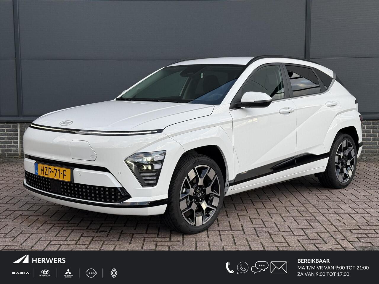 Hyundai Kona Electric Comfort Smart 65.4 kWh / ¤6000,- Voordeel Op Nieuwprijs / Warmtepomp / Stuur- & Stoelverwarming / Navigatie / Apple Carplay & Android Auto /