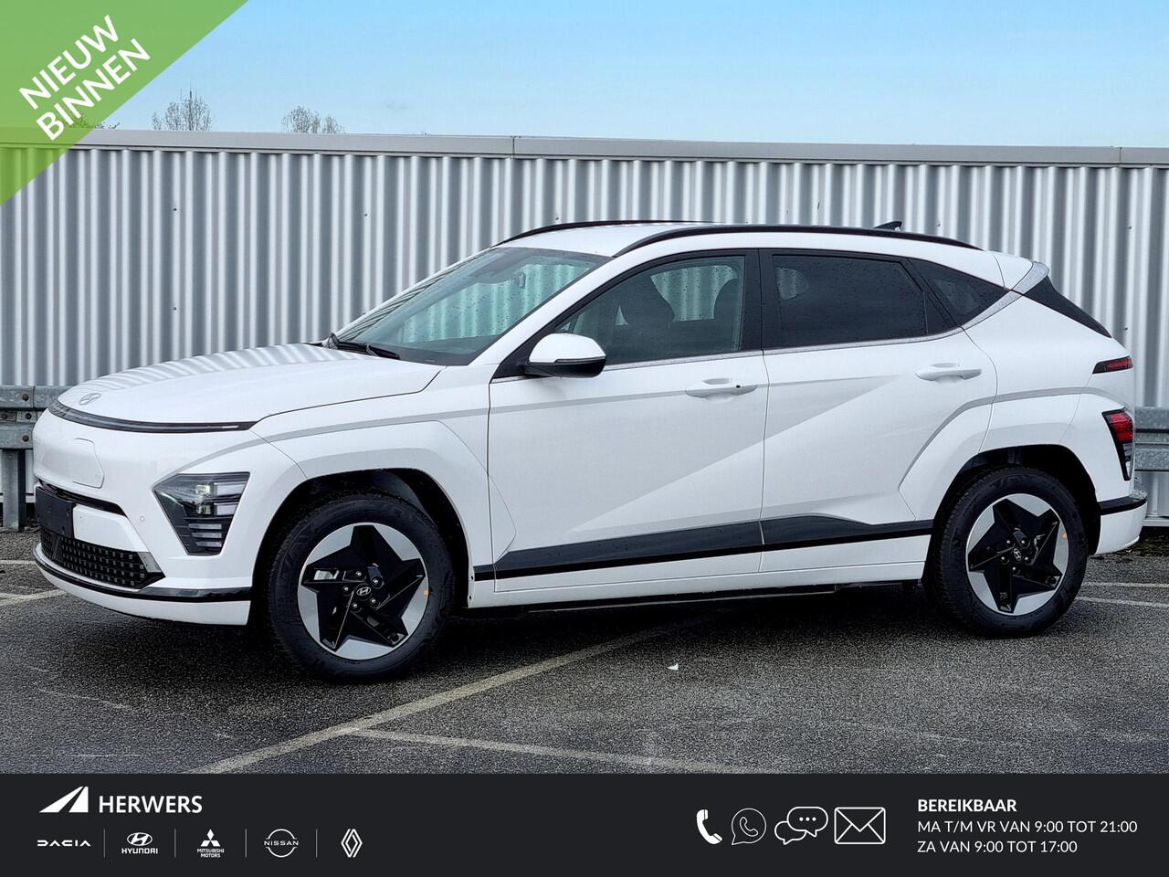 Hyundai Kona Electric Comfort Smart 65.4 kWh / ¤4000,- Voordeel Op Nieuwprijs / Rijklaarprijs / Direct Leverbaar /