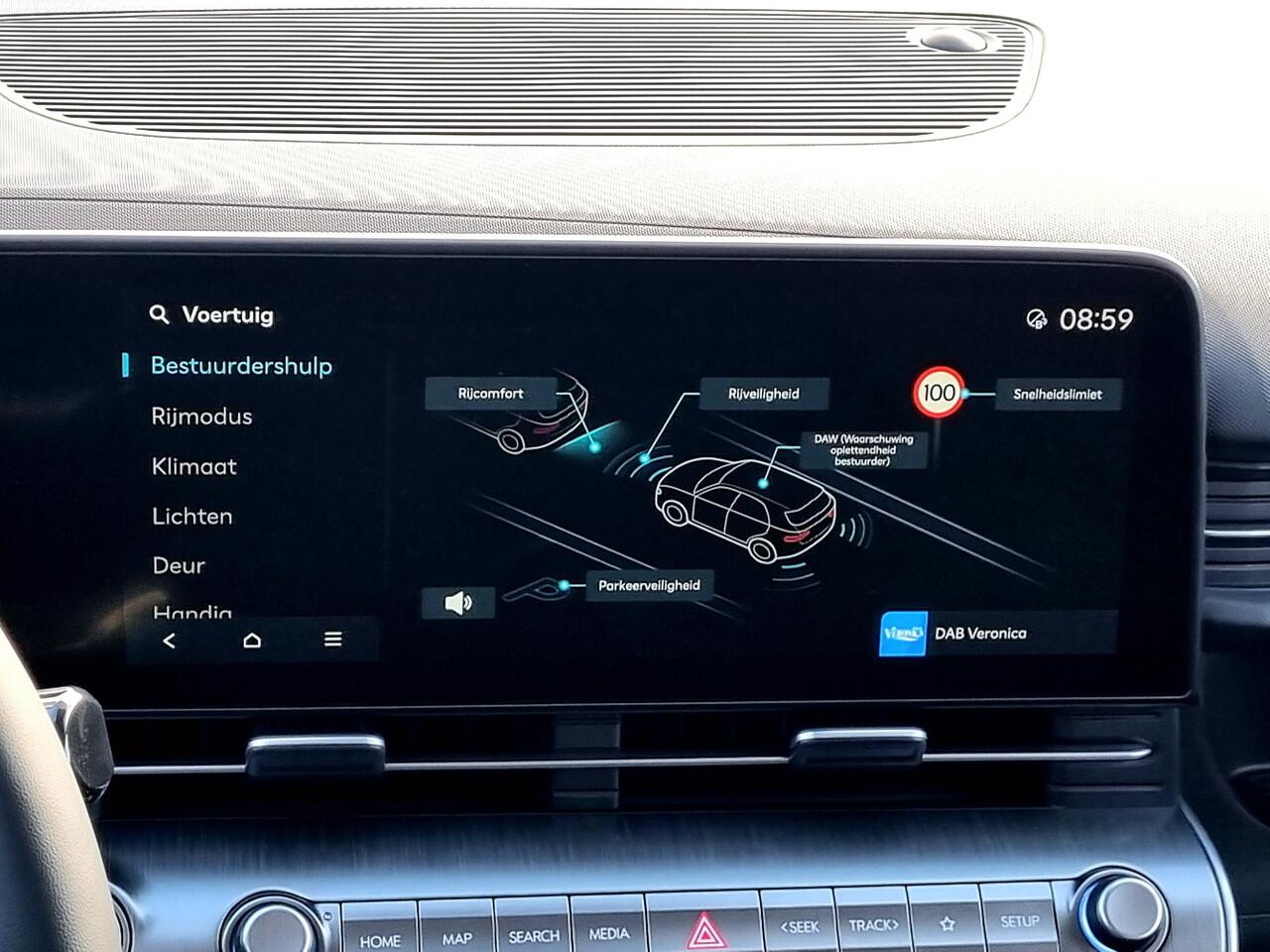 Hyundai Kona Electric Comfort Smart 65.4 kWh / ¤4000,- Voordeel Op Nieuwprijs / Rijklaarprijs / Direct Leverbaar /