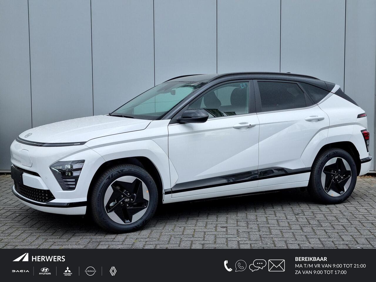 Hyundai Kona Electric Comfort Smart 65.4 kWh / ¤4000,- Voordeel Op Nieuwprijs / Rijklaarprijs / Direct Leverbaar