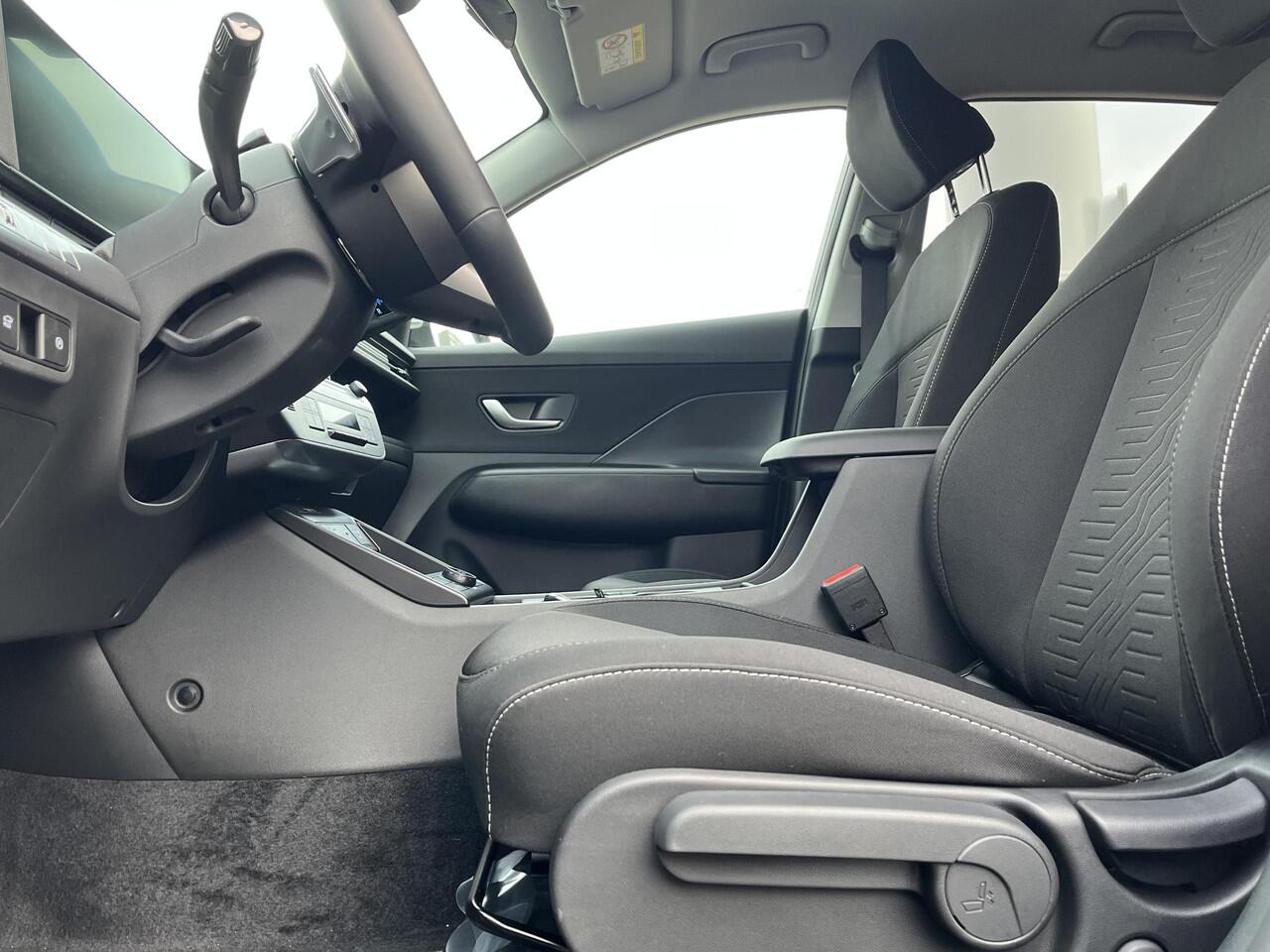 Hyundai Kona Electric Comfort Smart 65.4 kWh |¤5195 KORTING|CAMERA|NAVIGATIE|STOEL/STUURVERWARMING|