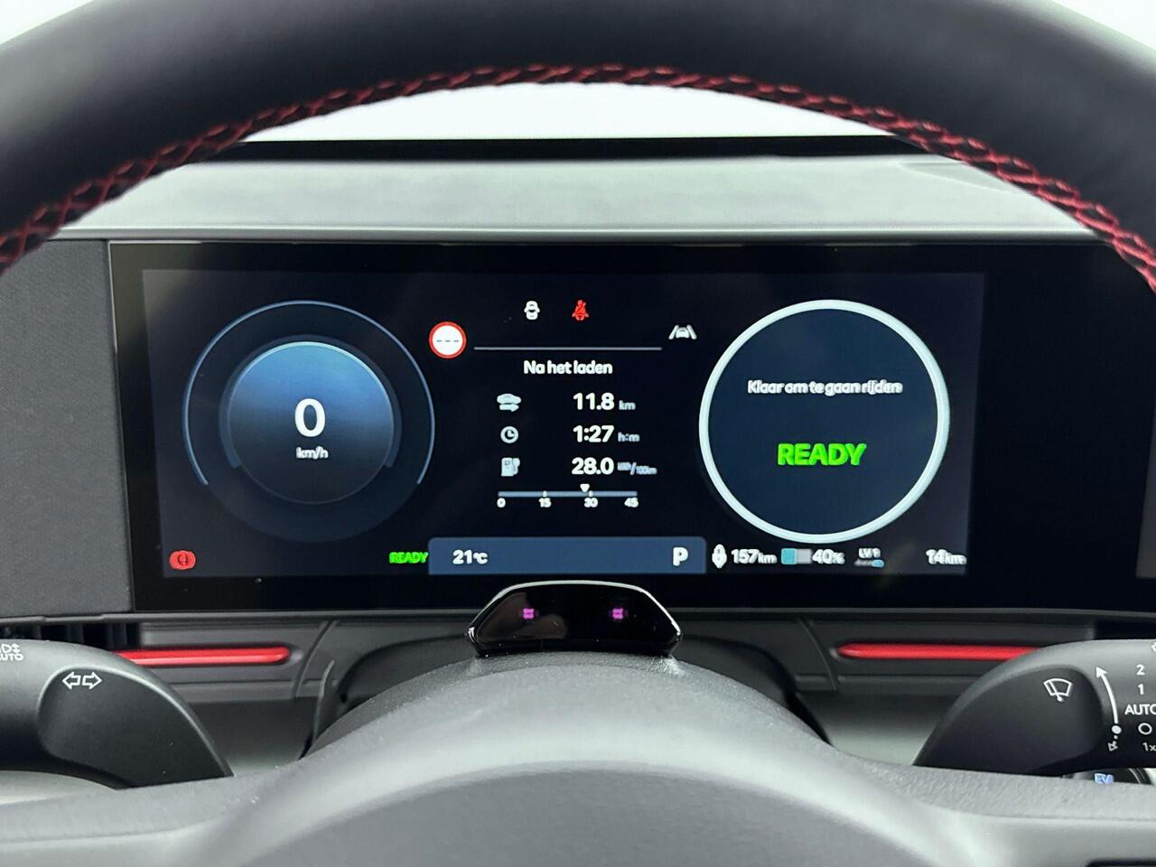 Hyundai Kona Electric N Line Business 64.8 kWh | Nieuw, snel leverbaar | MY26