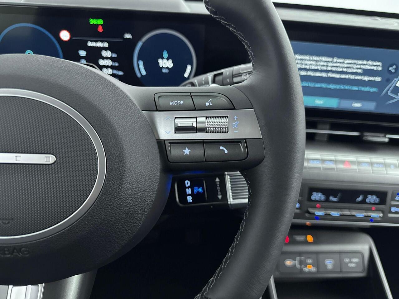 Hyundai Kona Electric Comfort Smart 65.4 kWh | Nieuw, snel leverbaar | ¤ 5.000,- VOORDEEL!