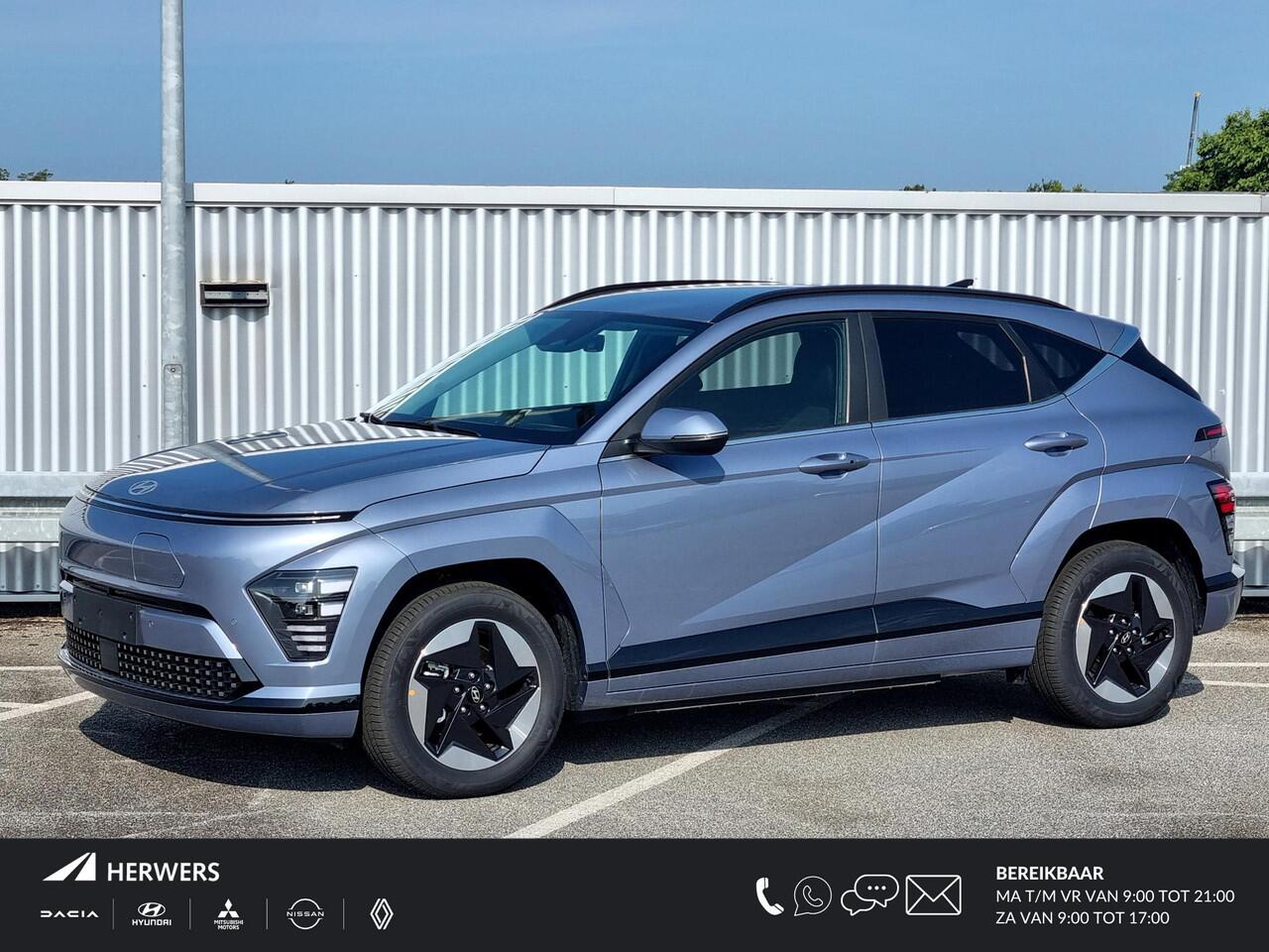 Hyundai Kona Electric Comfort 65.4 kWh / ¤4000,- Voordeel Op Nieuwprijs / Rijklaarprijs / Direct Leverbaar
