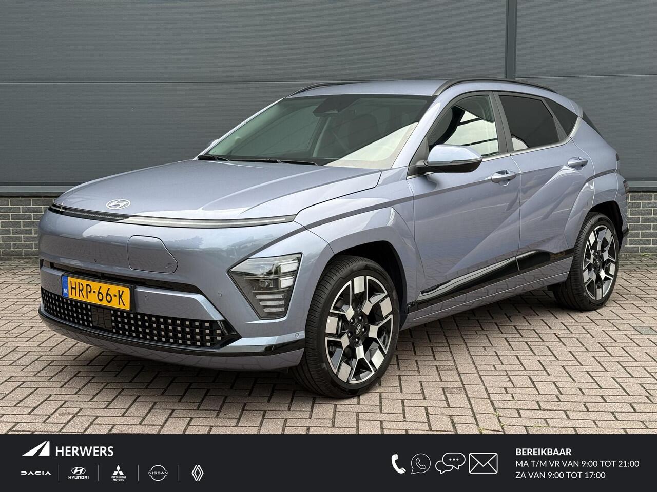 Hyundai Kona Electric Premium 65.4 kWh / Elektrische stoelen met geheugen / Stoel verkoeling+verwarming / 360º Camera / Keyless / Elektrische Achterklep / Apple carplay&Android auto /