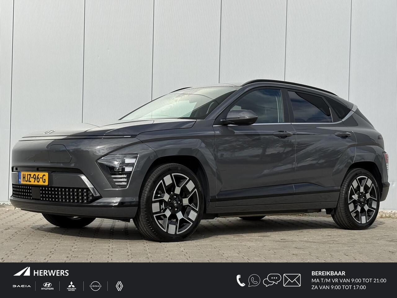 Hyundai Kona Electric Premium 65.4 kWh / Airco/ Cruise control/ Stoelverwarming-verkoeling/ Kunstlederen bekleding/ Navigatie/ Apple Carplay/Android Auto/