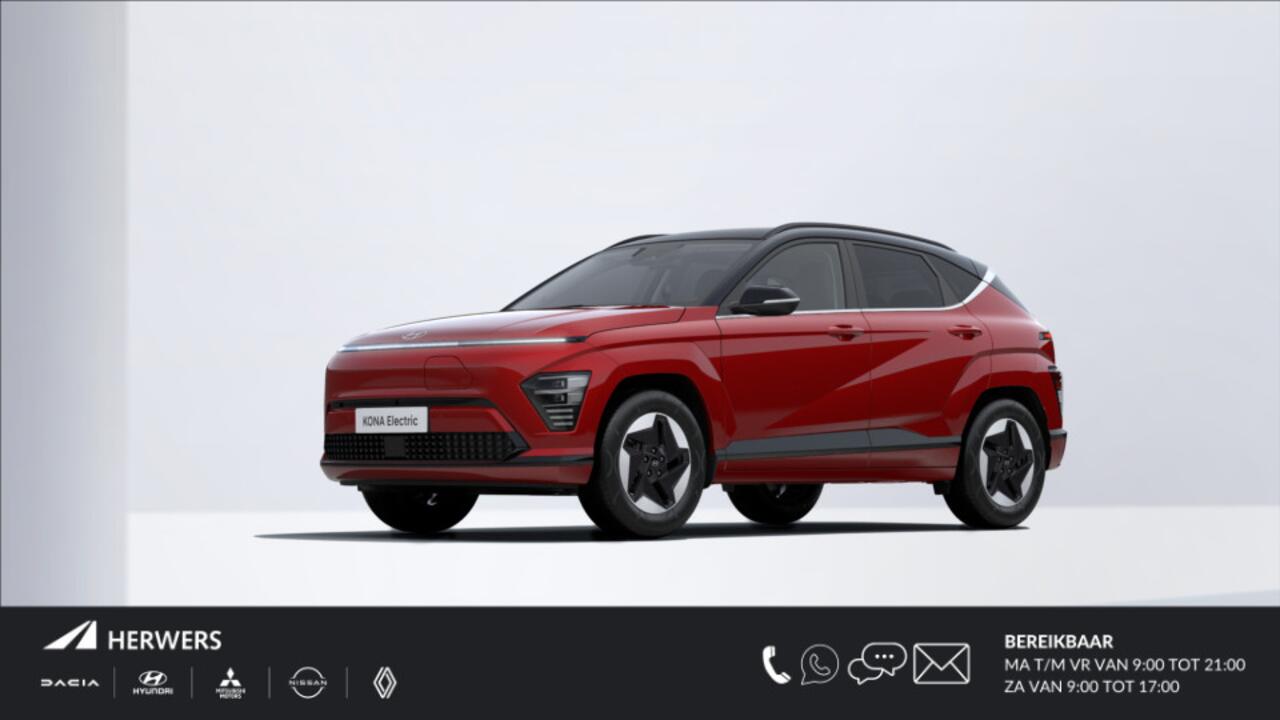 Hyundai Kona Electric Comfort Smart 65.4 kWh + WVB / ¤ 4000,- Voordeel Op Nieuwprijs / Rijklaarprijs / Direct Leverbaar / Navigatie / Blind-Spot Collision-Avoidance Assist / Adaptieve Cruise Control / Warmtepomp /