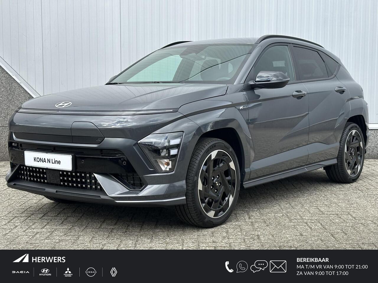 Hyundai Kona Electric N Line Business 64,8 kWh MY 26 / Navigatie / Dodehoekdetectie / Warmtepomp / Apple & Android carplay /