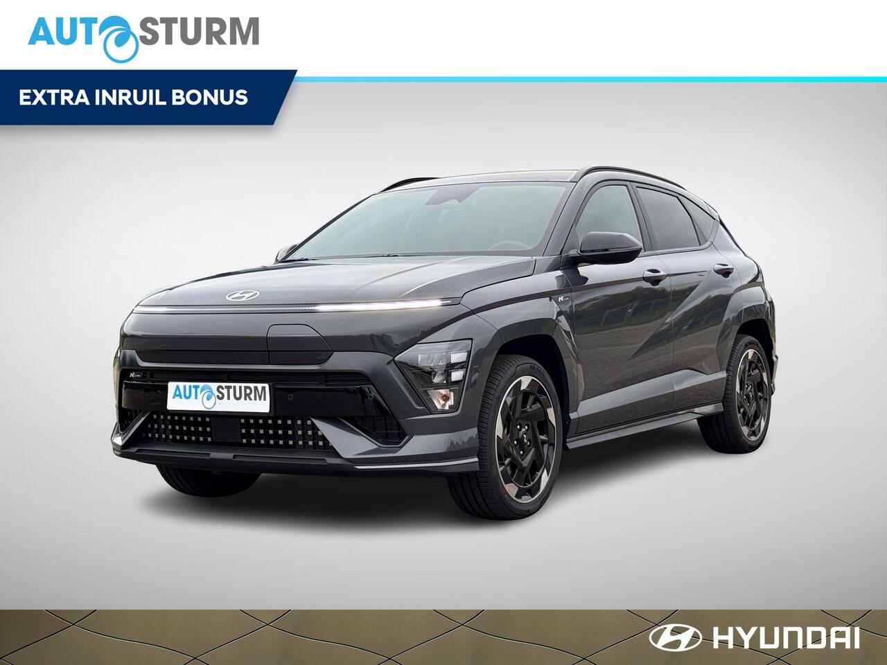 Hyundai Kona Electric N Line Business 65.4 kWh