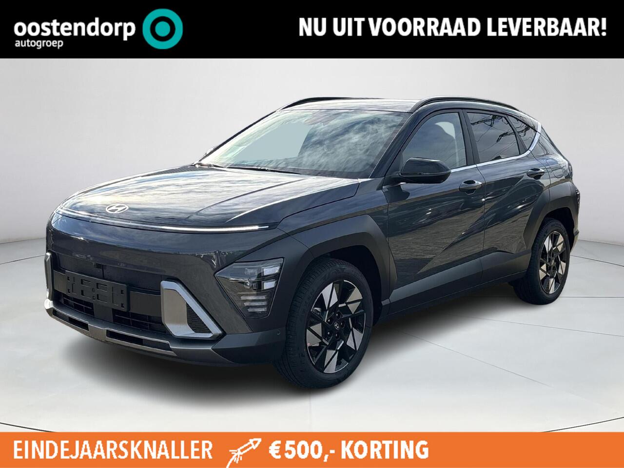 Hyundai Kona 1.6 GDI HEV Premium | 4.000,- korting! | Uit voorraad leverbaar! | Elektrische stoelen | Stoel/stuurverwarming | Stoelverkoeling | 2e zit-rij stoelverwarming | Lederen bekleding | 360* camera | Adaptive cruisecontrol | Active lane-keeping |