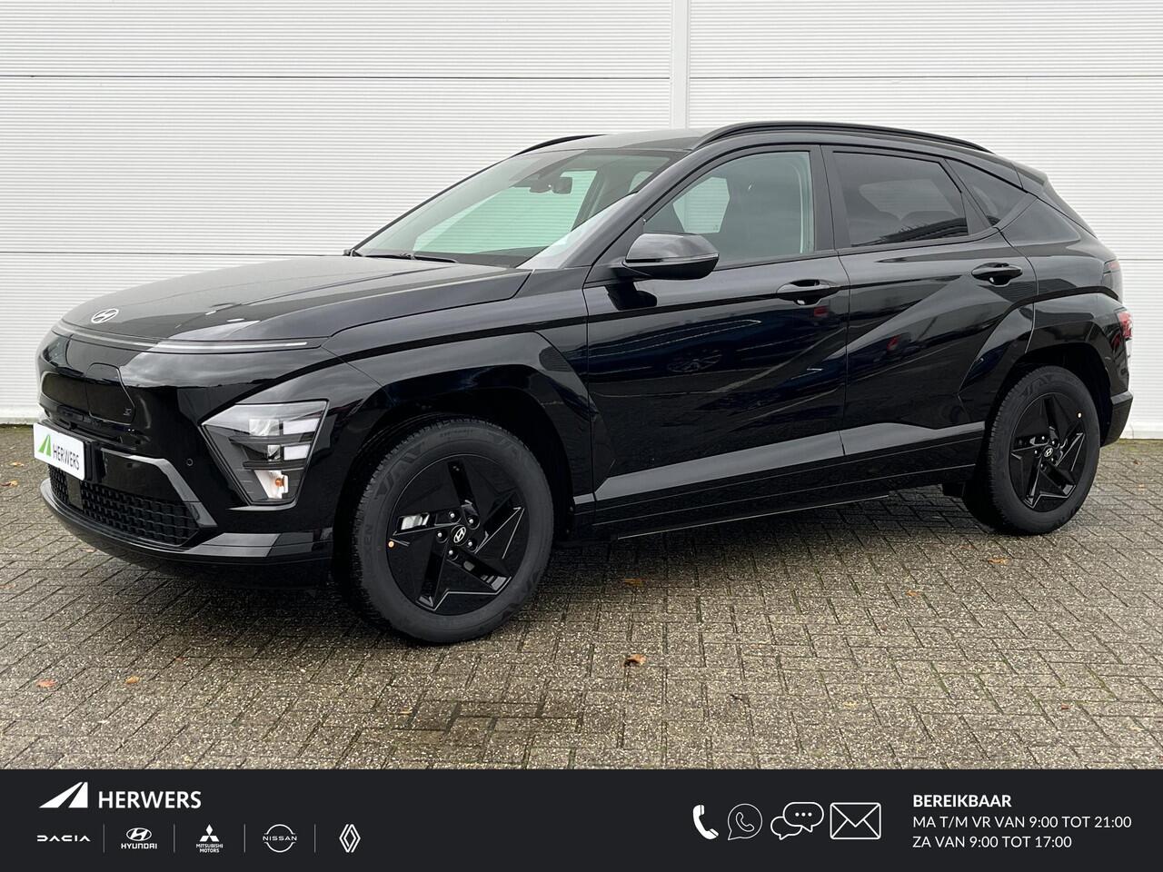 Hyundai Kona Electric Long Range Pure Edition 64.8 kWh / Continuplan ¤ 266.- p/m / Incl. ¤ 1500.- voordeel / Uit voorraad leverbaar /