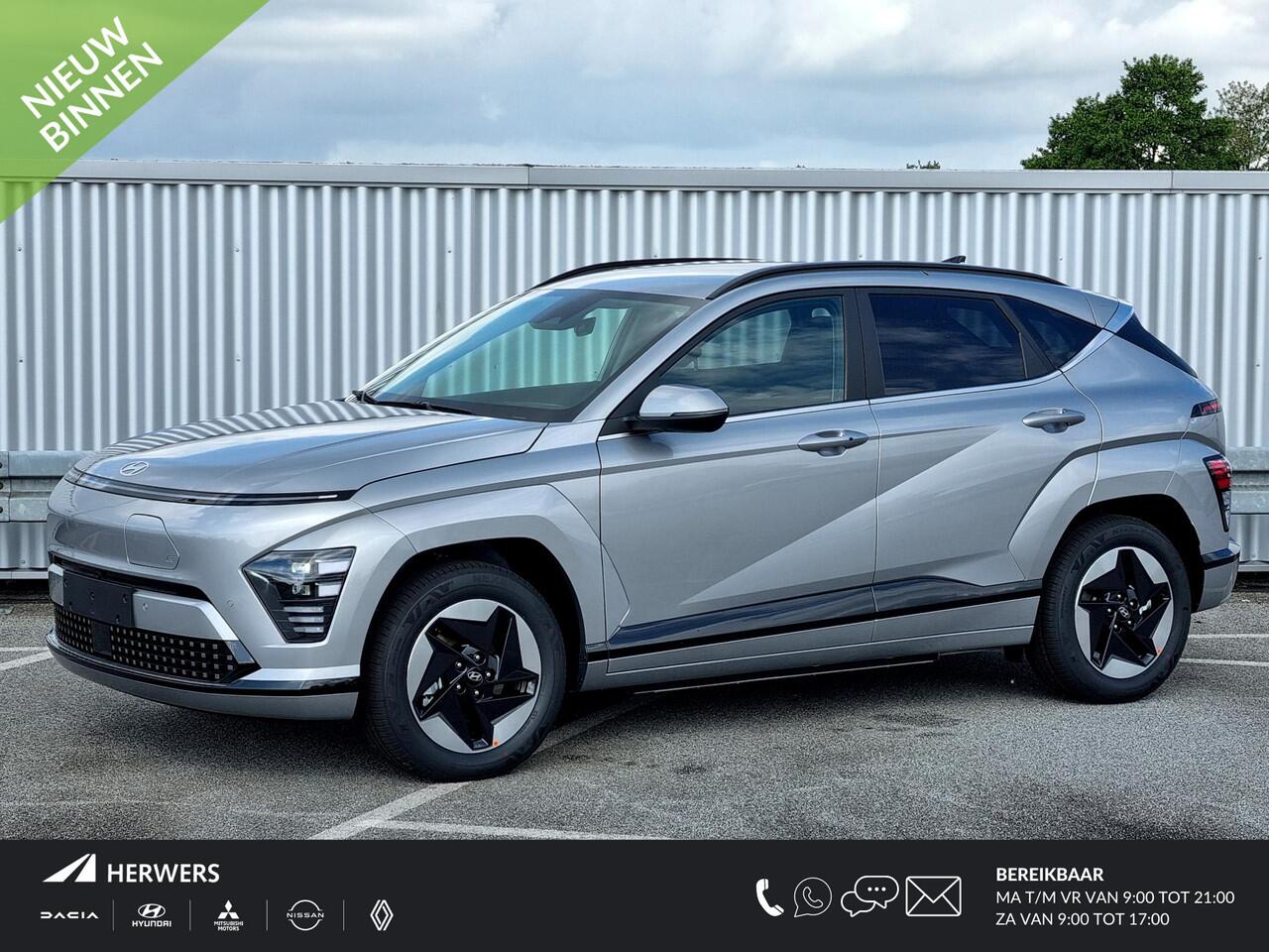 Hyundai Kona Electric Comfort Smart 64.8 kWh / ¤4000 Voordeel / Stoel- & Stuurverwarming / Elek. Achterklep / Snel Leverbaar! /