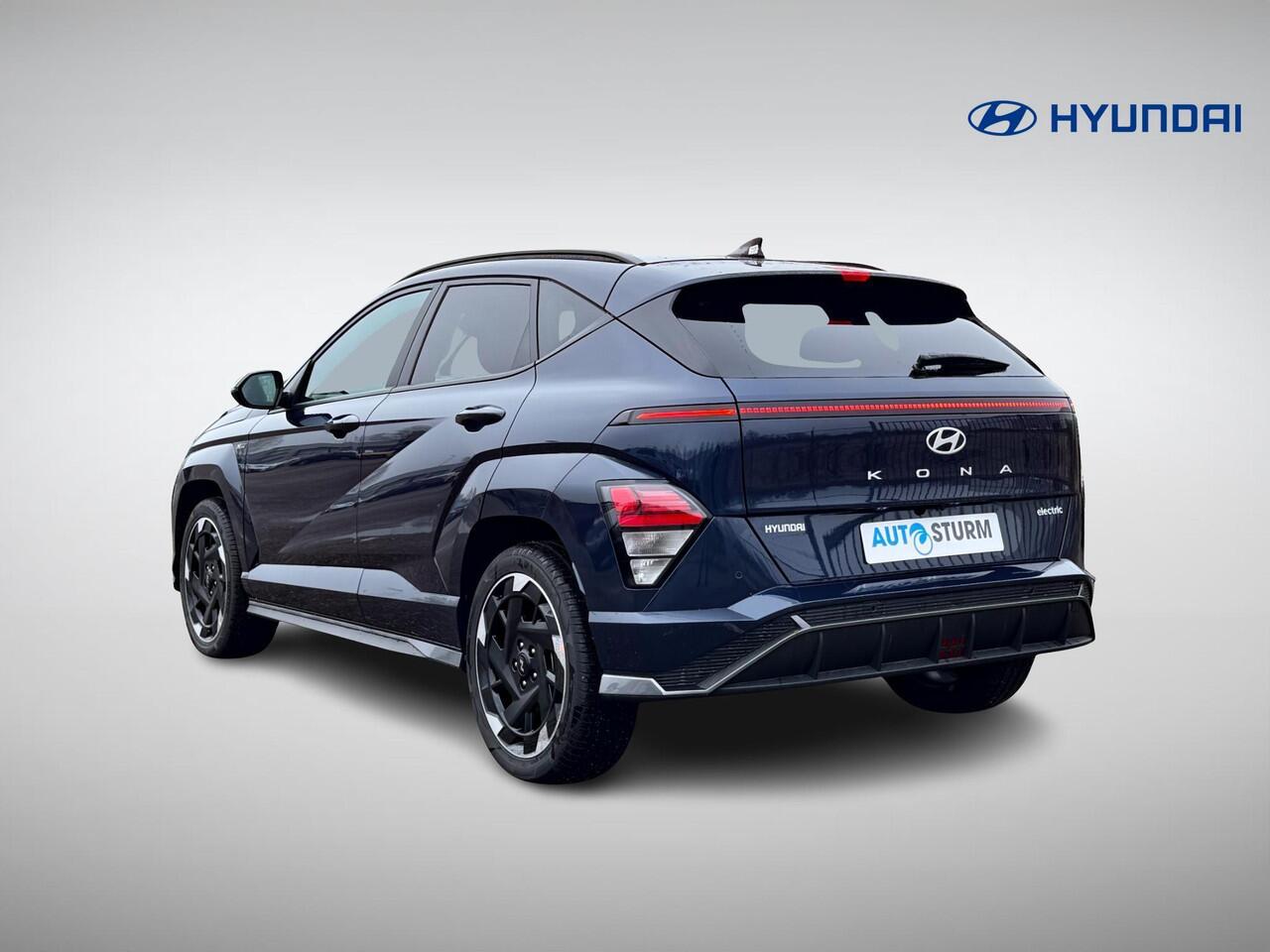 Hyundai Kona Electric N Line Business 65.4 kWh