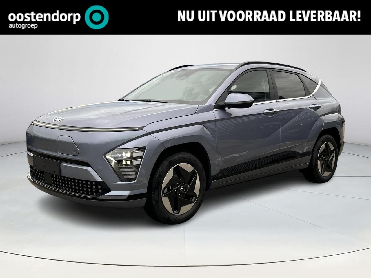Hyundai Kona Electric Comfort Smart 65.4 kWh | 7500,= Korting! | Climate / Cruise Control | Navigatiesysteem | Achteruitrijcamera | Apple Carplay | DAB+ |