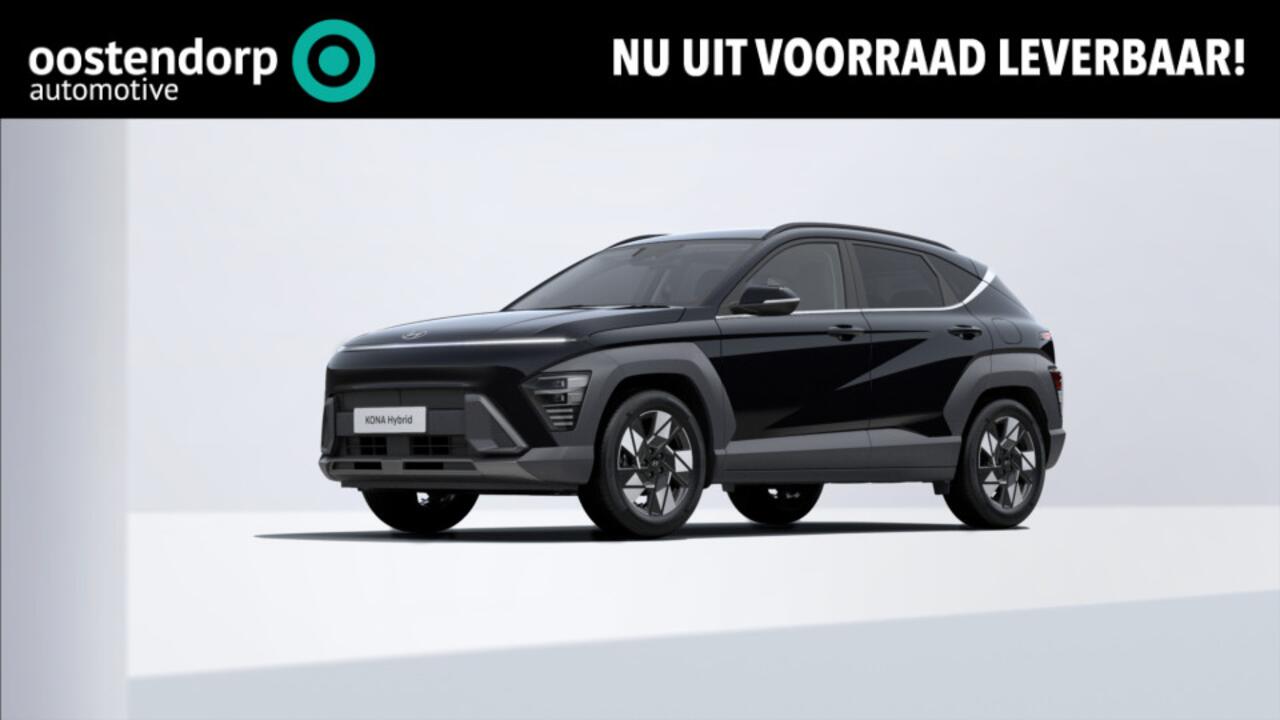 Hyundai Kona 1.6 GDI HEV Comfort Smart | 4.000,- korting! | Uit voorraad leverbaar! | Cruise Control | Navigatie | Camera | Lichtmetaal |