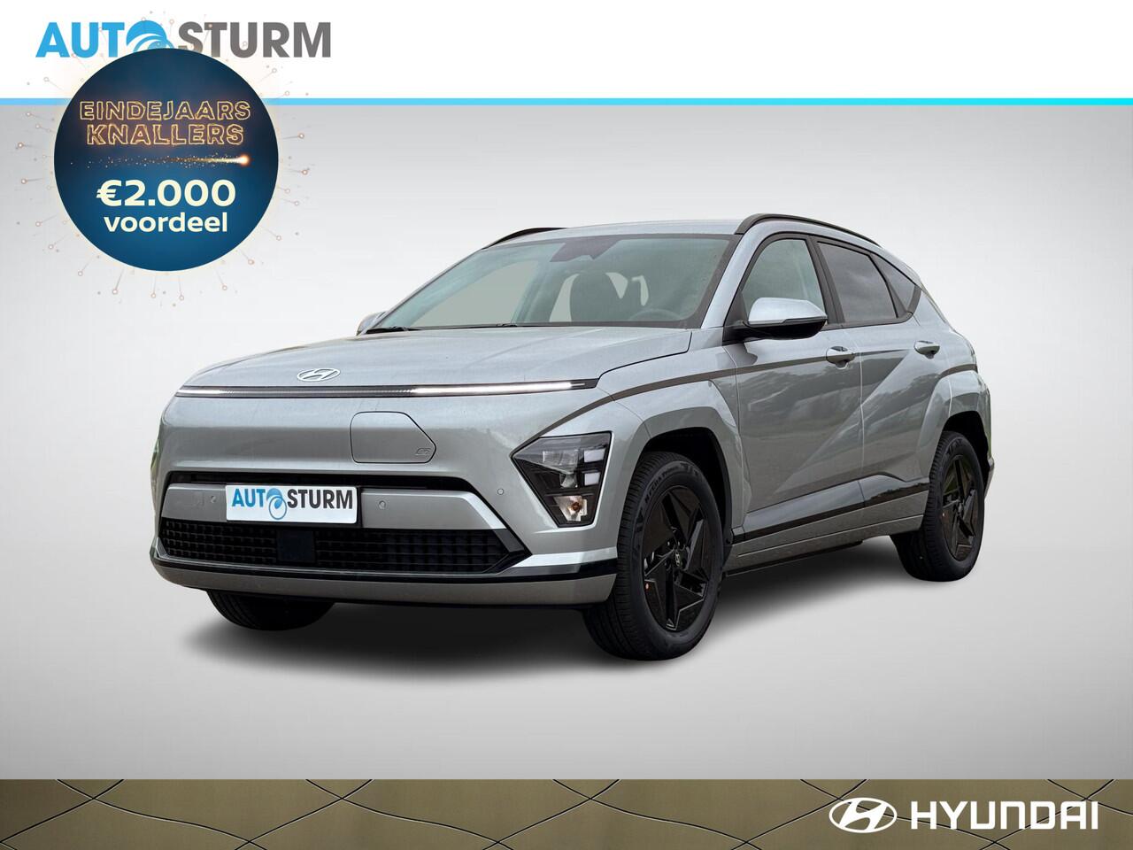 Hyundai Kona Electric Pure Edition 65.4 kWh