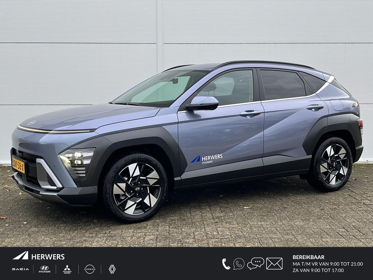 Hyundai Kona 1.6 GDI HEV Premium / Navigatie / Apple Carplay/Android Auto / Stoelen en stuurwiel verwarmd (Voor & achter) / Lederen bekleding /
