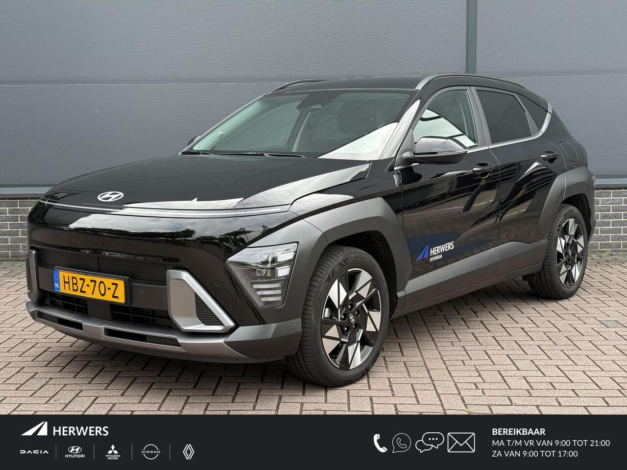 Hyundai Kona 1.6 GDI HEV Comfort Smart / Stoel+Stuur Verwarming / Keyless / Achteruitrij Camera / Elektrische Achterklep / Apple carplay&android auto / Navigatie /