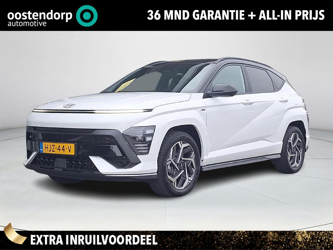 Hyundai Kona 1.6 GDI HEV N Line | Apple Carplay/Android Auto | Elektrische verstelbare stoelen met geheugen | Stoel/stuur verwarming | Elektrische achterklep | 360 graden camera |