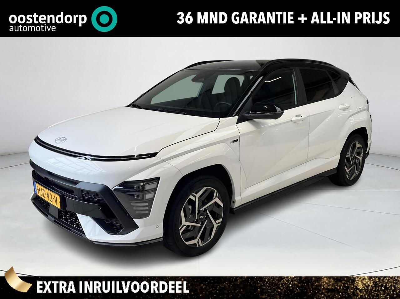 Hyundai Kona 1.6 GDI HEV N-line | Rijklaarprijs! | Geventileerde Stoelen | Memory Stoelen Elektrische | Bose |