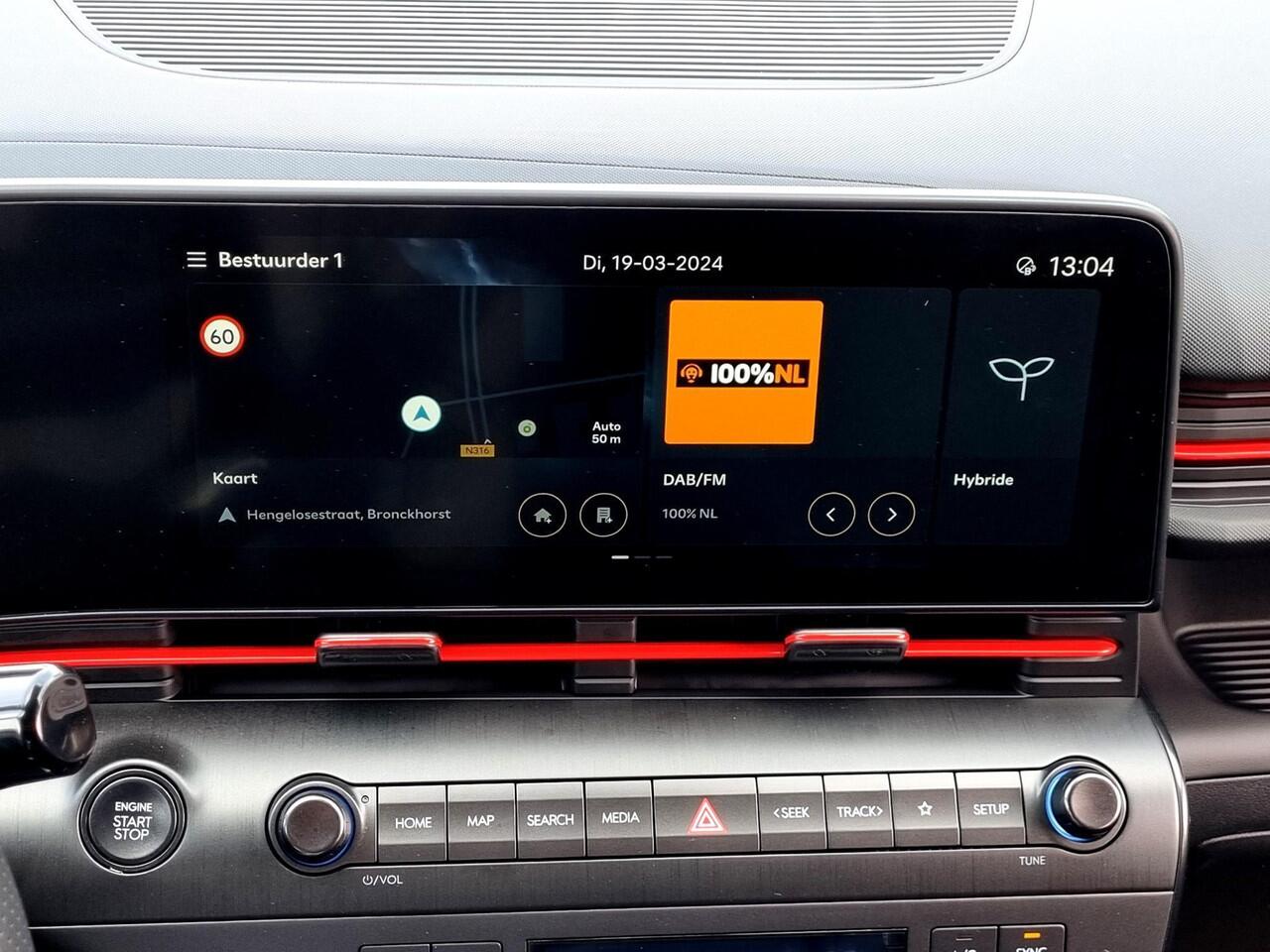 Hyundai Kona 1.6 GDI HEV N Line Automaat Fabrieksgarantie tot 11-2028 / Stoelverkoeling / Stuurverwarming / Stoelverwarming Voor + Achter / 360 Camera / Navigatie / Climate Control /