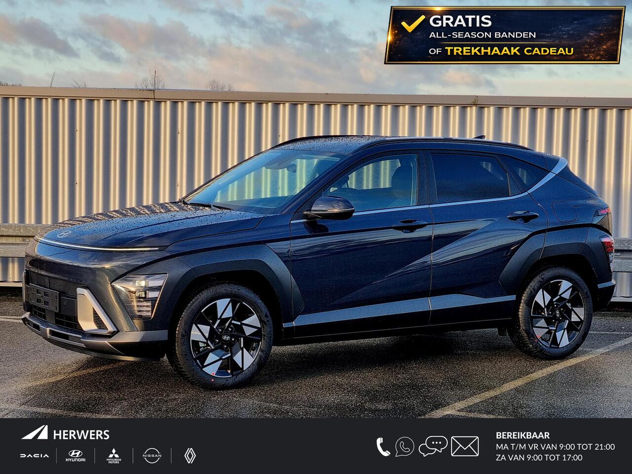 Hyundai Kona 1.6 GDI HEV Comfort Smart / Actie Private Lease vanaf ¤ 430.- per maand / Meerdere kleuren uit voorraad leverbaar /