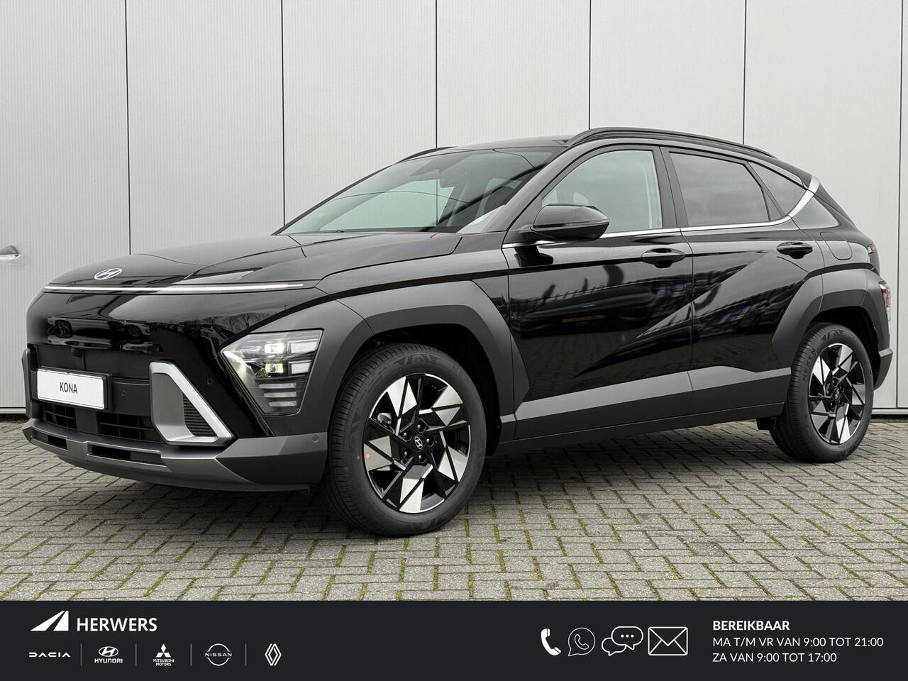 Hyundai Kona 1.6 GDI HEV Premium / 2.500 Voordeel / MY 26 / Zwart Leder / Stoelverkoeling / Stoelverwarming Voor + Achter / Stuurverwarming / 360 Camera / BOSE Audio /