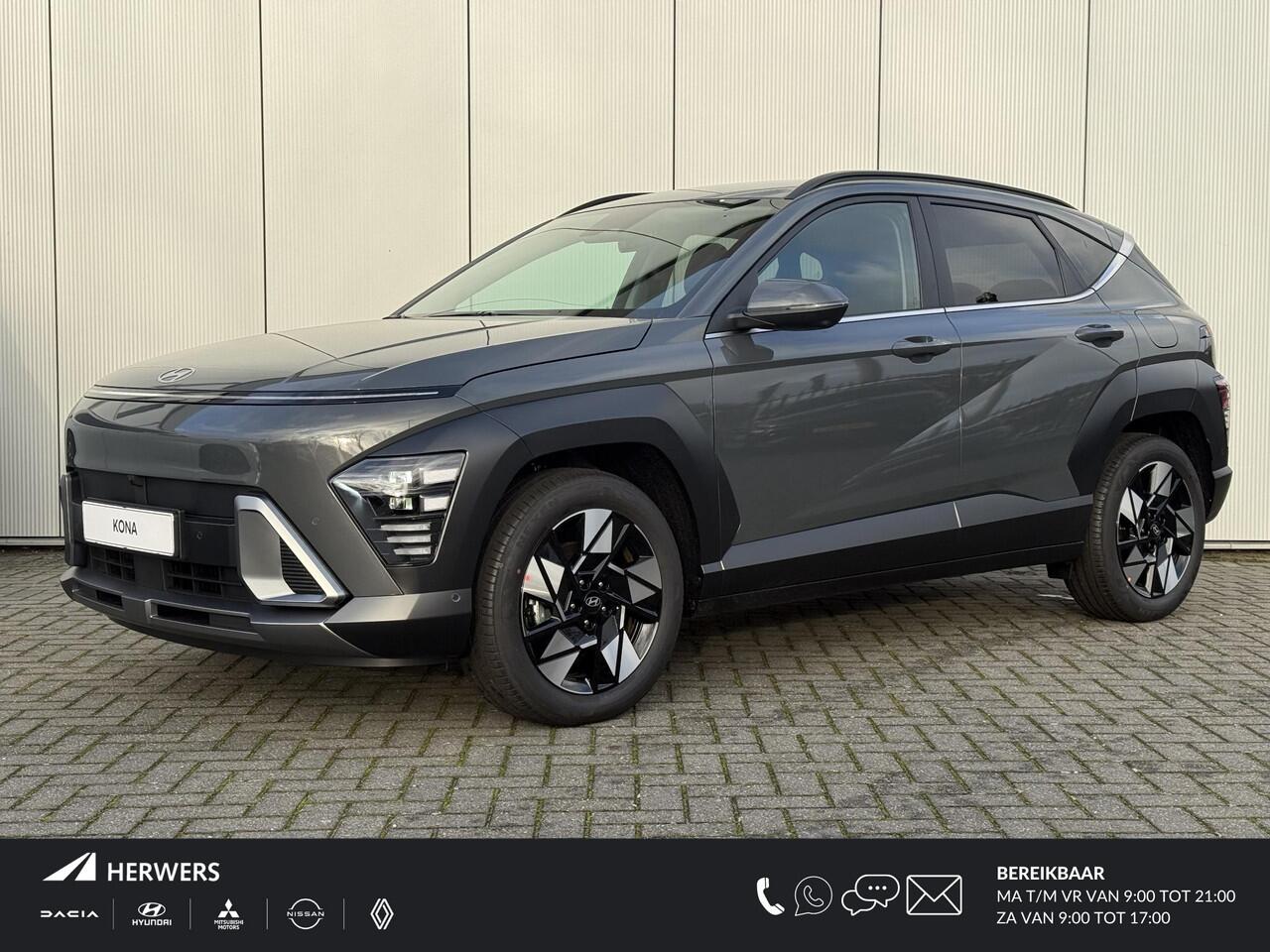 Hyundai Kona 1.6 GDI HEV Premium / Modeljaar 2026 / ¤ 2500,= voordeel op nieuwprijs / Stoelverkoeling / Stuurverwarming / Stoelverwarming Voor + Achter / Snel Leverbaar! /