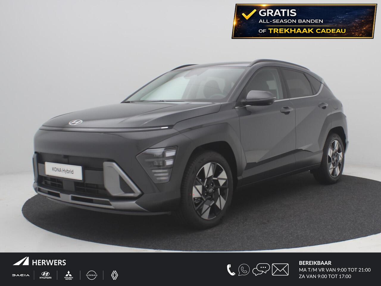 Hyundai Kona 1.6 GDI HEV Comfort Smart ** Nu met gratis Trekhaak of All-season banden + ¤ 2.500 Voordeel ** Nieuw uit voorraad leverbaar **
