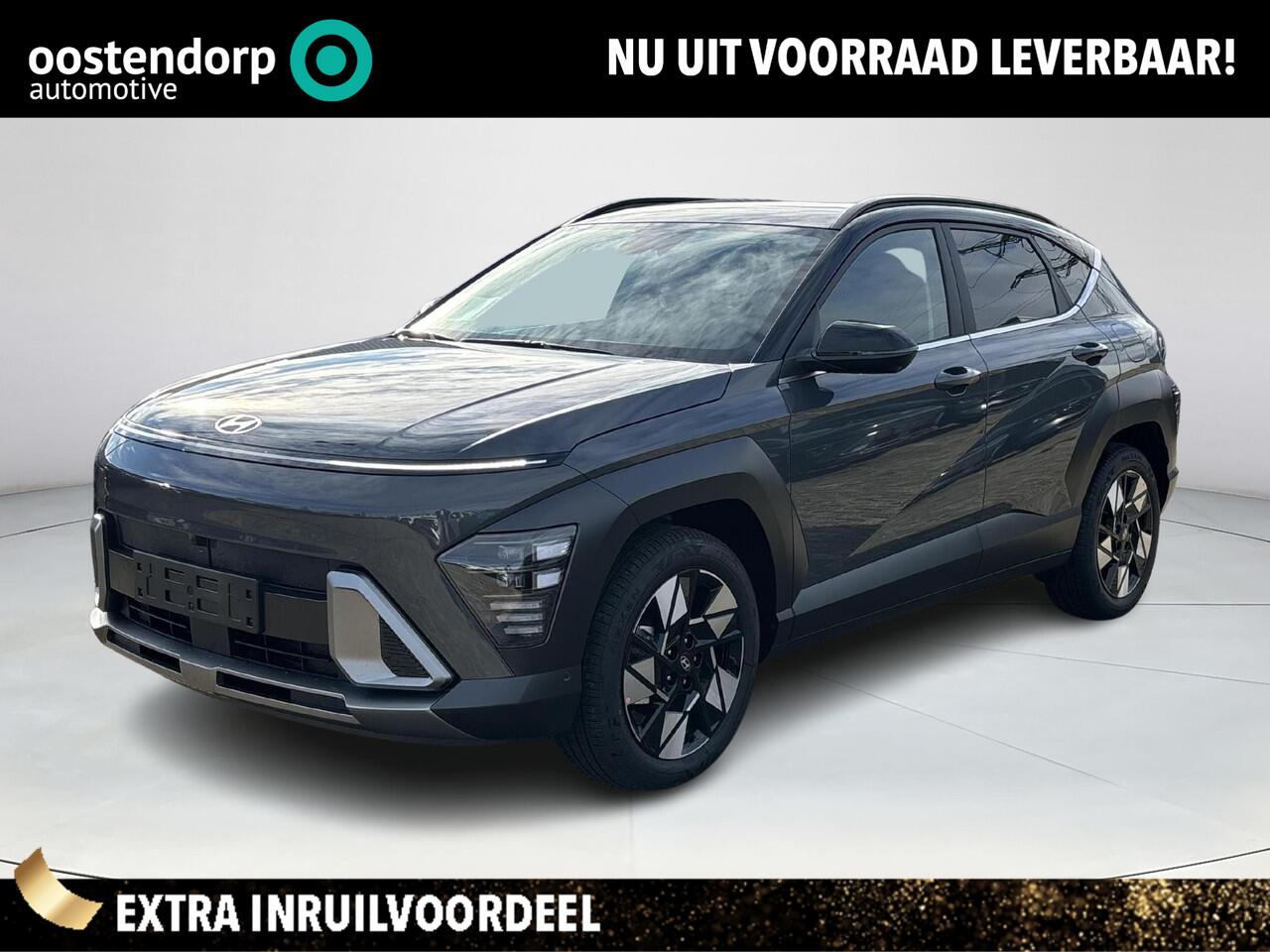 Hyundai Kona 1.6 GDI HEV Premium | Uit voorraad leverbaar! | Elektrische stoelen met geheugen | Stoel/stuurverwarming | Stoelverkoeling | 2e zit-rij stoelverwarming | Dodehoekdetectie | 360* camera | Adaptive cruise control | Active lane-keeping |