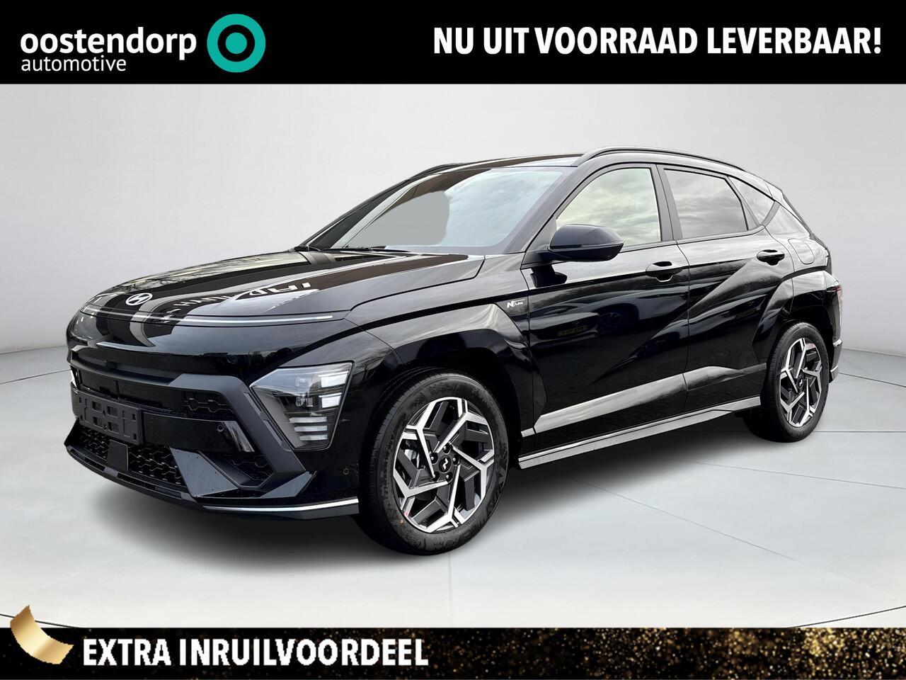 Hyundai Kona 1.6 GDI HEV N Line | Uit voorraad leverbaar! | 360 graden camera | Keyless entry en start | Stoel en stuurverwarming | Stoelventilatie | achterbank verwarmd | Adaptieve Cruise control | Parkeersensoren voor en achter |