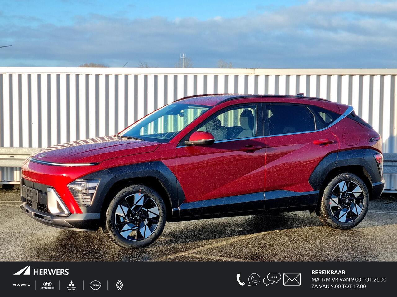 Hyundai Kona 1.6 GDI HEV Comfort Smart / ¤2500,- Voordeel / Snel Leverbaar / Elektronisch bedienbare Achterklep / Navigatie / Climate Control / Dodehoek Detectie /