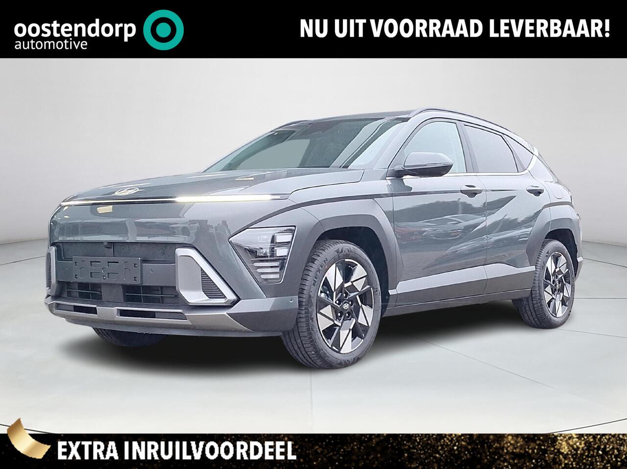 Hyundai Kona 1.6 GDI HEV Premium | Apple Carplay / Android Auto | Stoel Geheugen | Stoel / Stuur Verwarming | Elektrische Achterklep | Uit Voorraad Leverbaar |