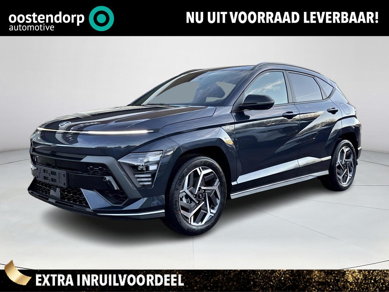 Hyundai Kona 1.6 GDI HEV N Line | Uit voorraad leverbaar! | 360 graden camera | Keyless entry en start | Stoel en stuurverwarming | Stoelventilatie | achterbank verwarmd | Adaptieve Cruise control | Parkeersensoren voor en achter |