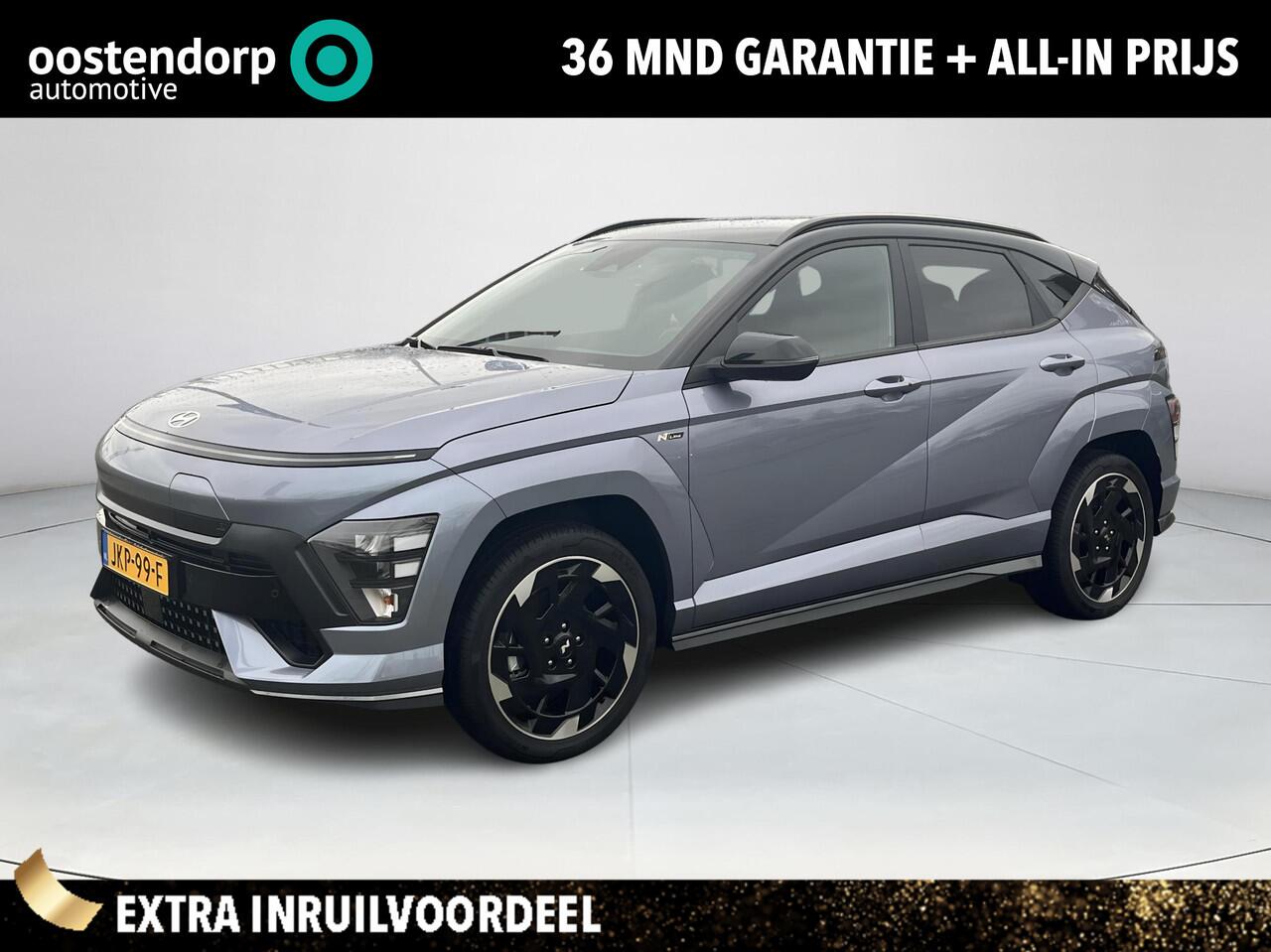 Hyundai Kona Electric N Line Business 64.8 kWh | Rijklaarprijs! | Bose sound | 19" wielen | Adaptief Cruise Control | Apple CarPlay/Android Auto |