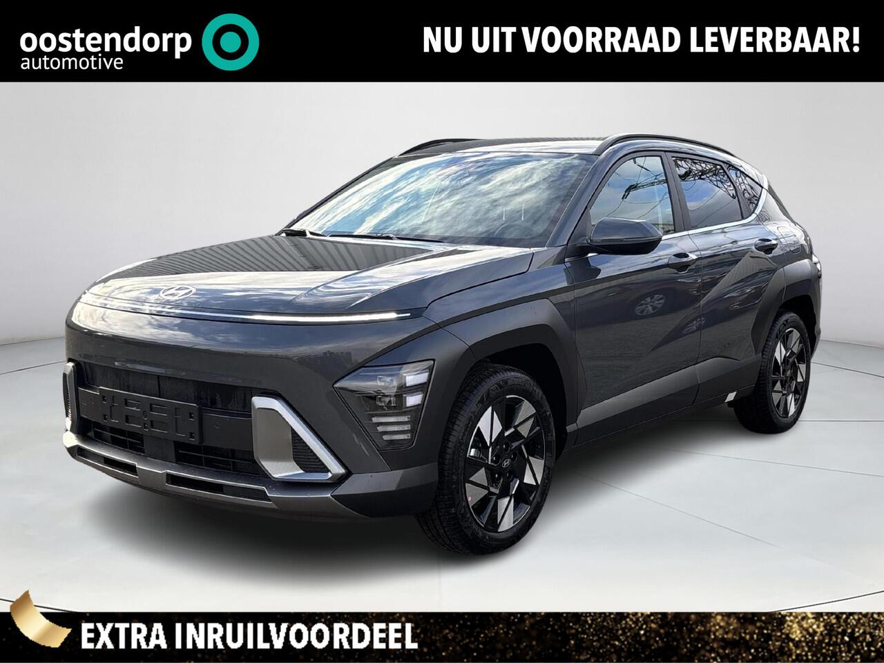 Hyundai Kona 1.6 GDI HEV Comfort Smart | Uit voorraad leverbaar! | Cruise Control | Navigatie | Camera | Lichtmetaal |