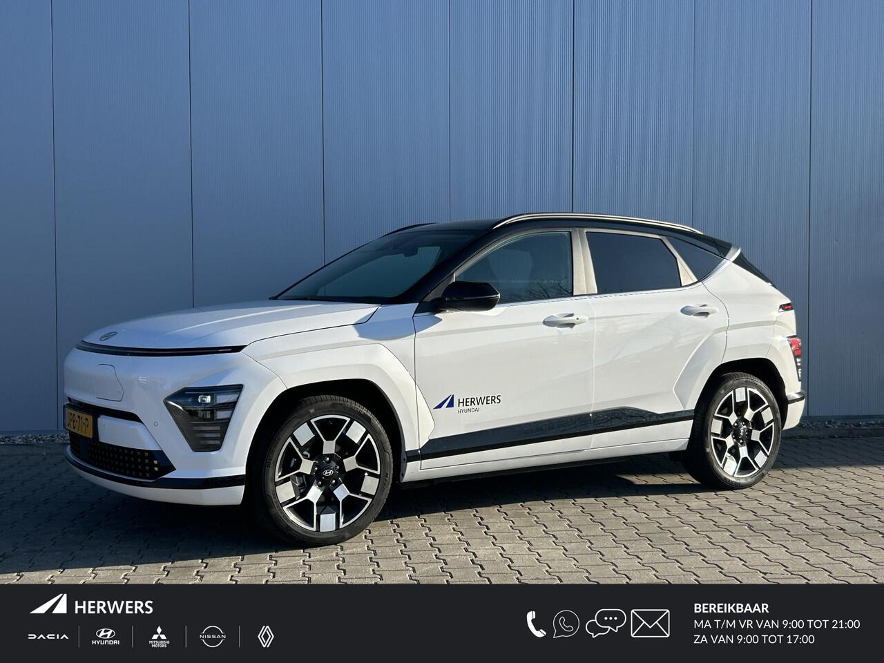 Hyundai Kona Electric Comfort Smart 65.4 kWh / 19 Inch / Stoel- & Stuurverwarming / Achteruitrijcamera / V2L /