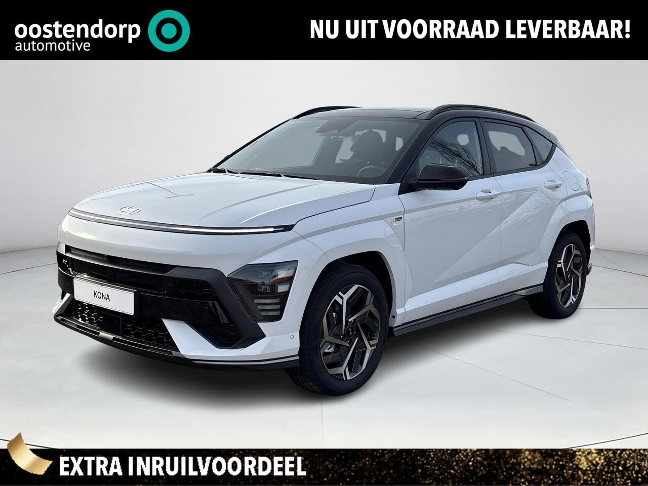 Hyundai Kona 1.6 GDI HEV N Line Sky | Uit voorraad leverbaar! | Schuif- Kanteldak | Apple Carplay/Android Auto | 360 graden camera | Elektrische achterklep | Stoelverwarming/verkoeling | Adaptief Cruise Control |
