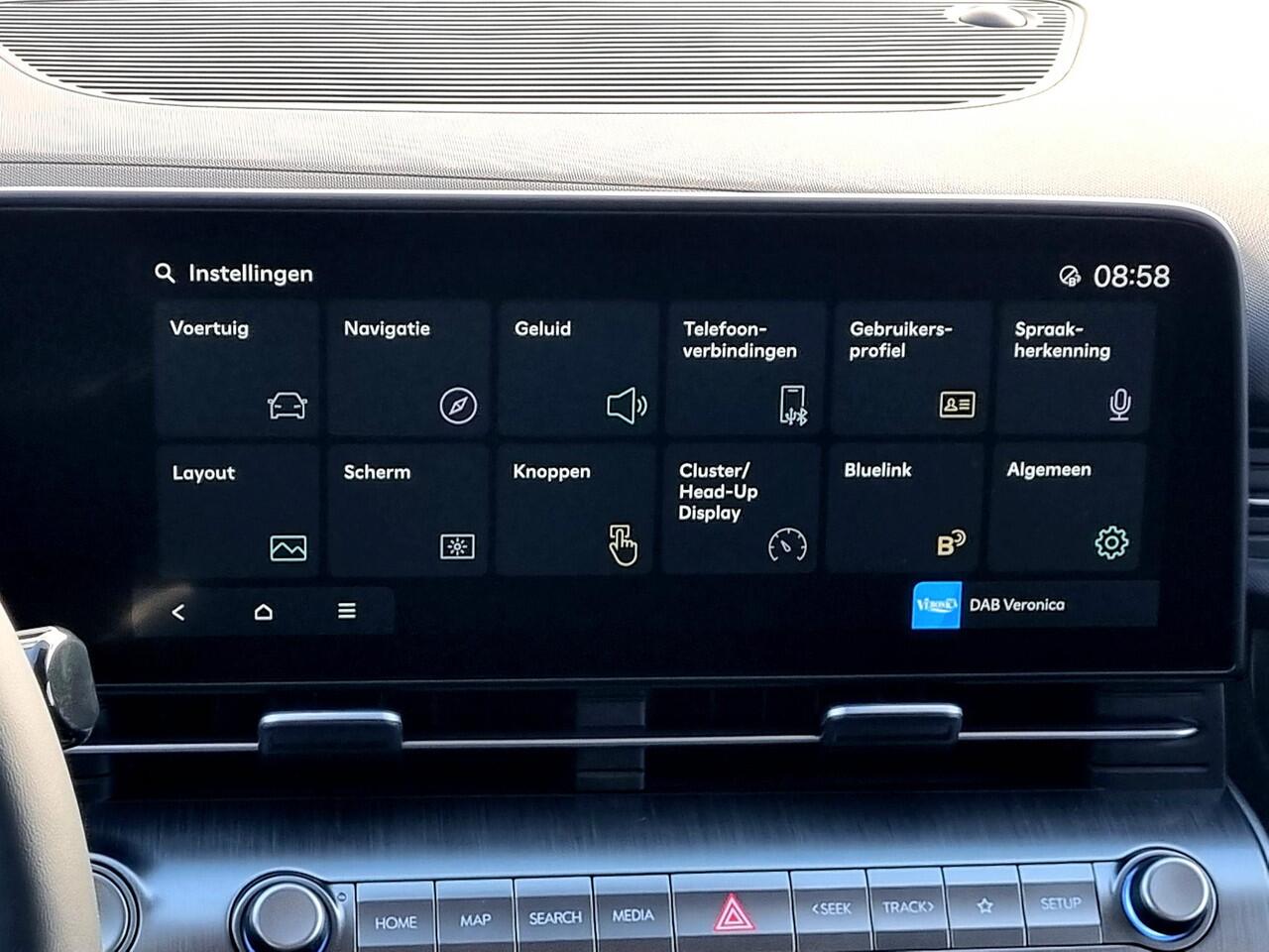 Hyundai Kona Electric Comfort Smart 65.4 kWh / Navigatie / Cruise Control Adaptief / Climate Control / Achterklep Elektrisch / Stoel & Stuurwiel Verwarming Voorzijde /