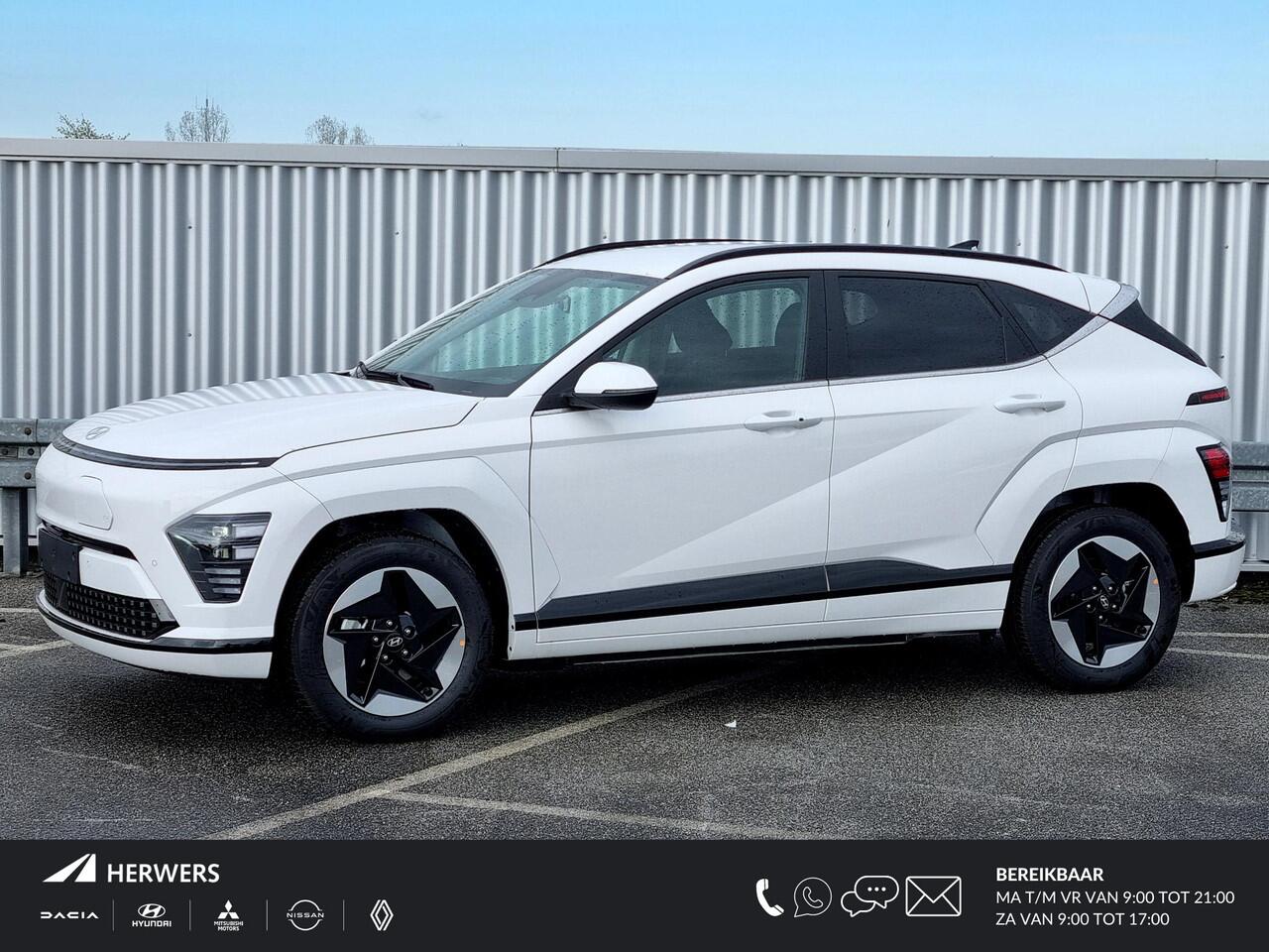 Hyundai Kona Electric Comfort Smart 65.4 kWh WVB / Navigatie / Blind-Spot Collision-Avoidance Assist / Adaptieve Cruise Control