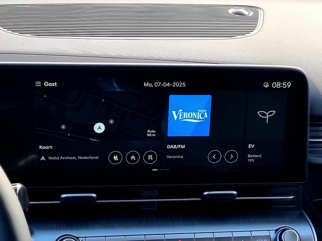 Hyundai Kona Electric Comfort Smart 65.4 kWh WVB / Navigatie / Blind-Spot Collision-Avoidance Assist / Adaptieve Cruise Control