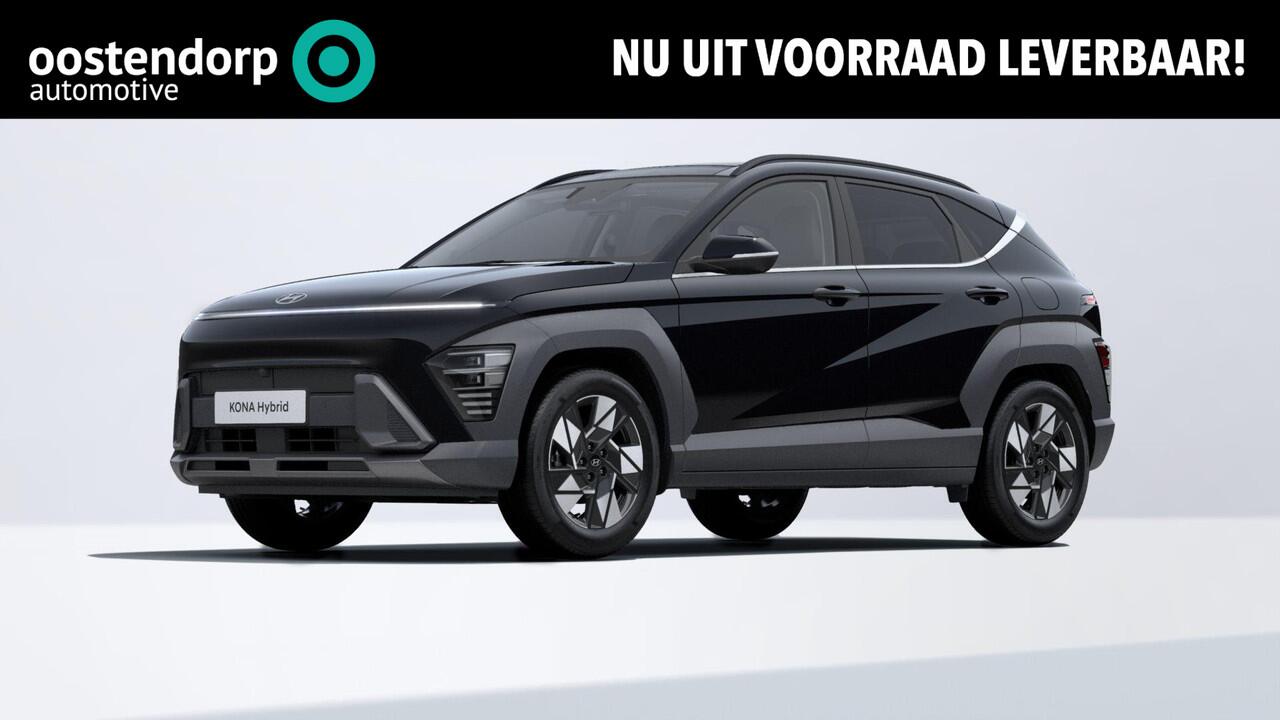Hyundai Kona 1.6 GDI HEV Premium Sky | Zonnedak | Rijklaarprijs! | Elektrisch verstelbare stoelen | 360 camera | Apple CarPlay/Android Auto |