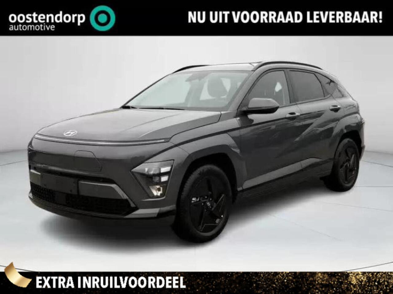 Hyundai Kona Electric Long Range Pure Edition 64.8 kWh | Rijklaarprijs! | Speciale Korting | Adaptief Cruise Control | Apple CarPlay/Android Auto |