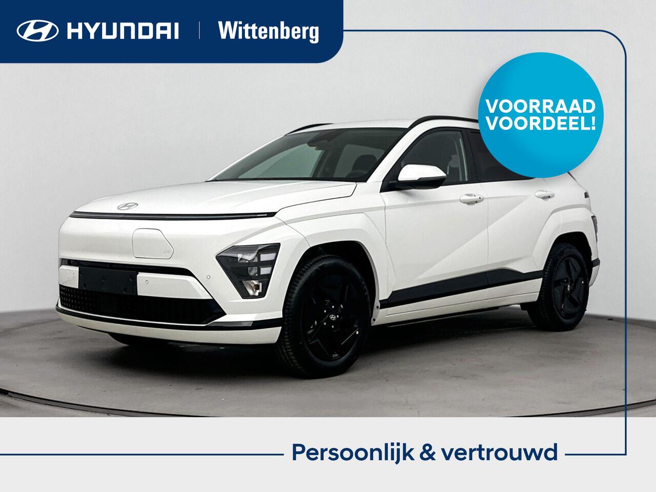 Hyundai Kona Electric Pure Edition 64.8 kWh | Nieuw | Snel leverbaar