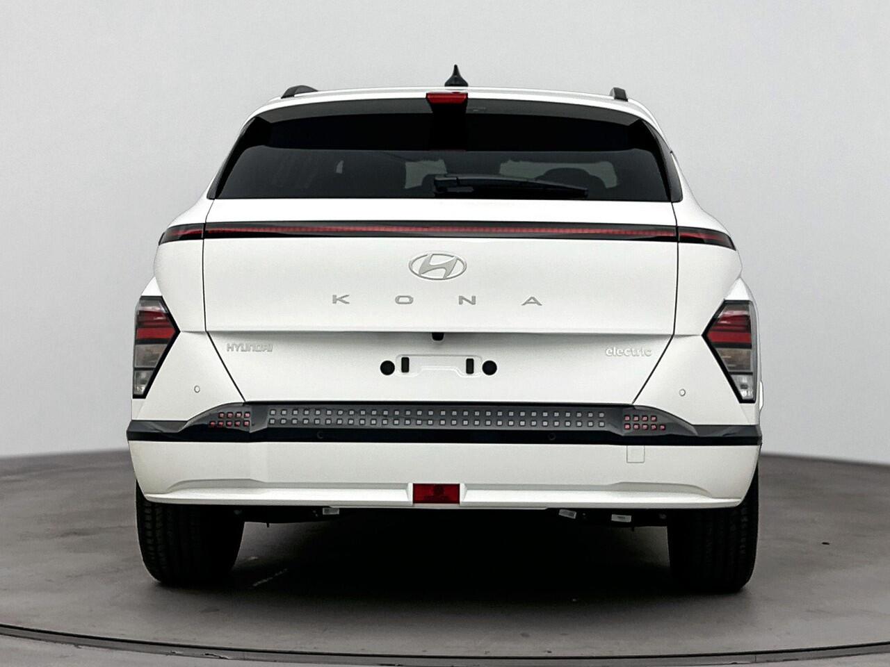 Hyundai Kona Electric Pure Edition 64.8 kWh | Nieuw | Snel leverbaar