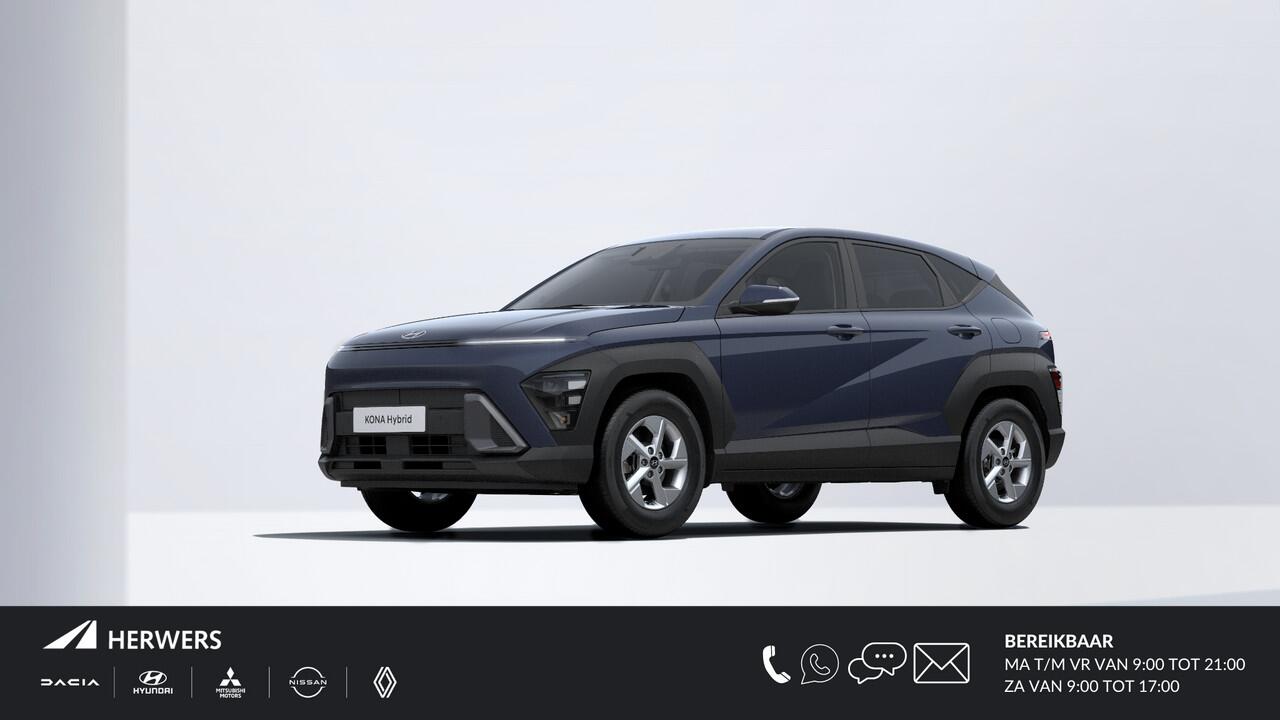 Hyundai Kona 1.6 GDI HEV E-Motion / Private Lease Aktie v.a. ¤ 399.- per maand /
